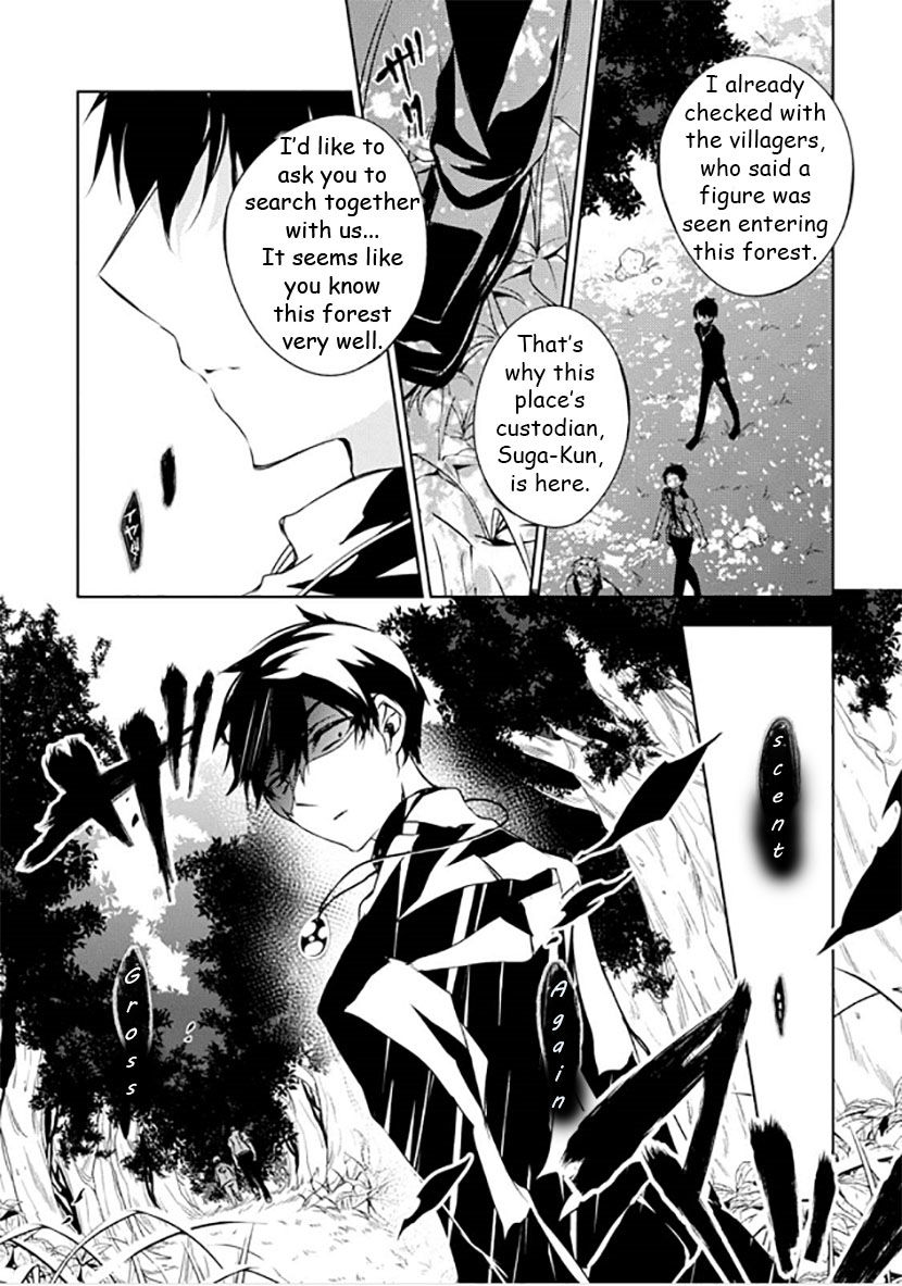 Kirisame ga Furu Mori Chapter 9 page 18 - Chapter 9