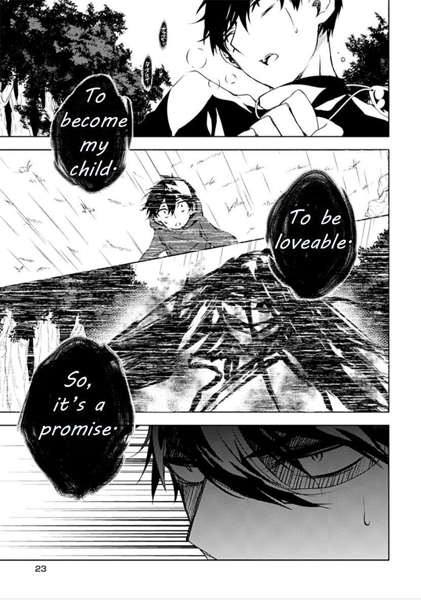 Kirisame ga Furu Mori Chapter 9 page 24 - Chapter 9