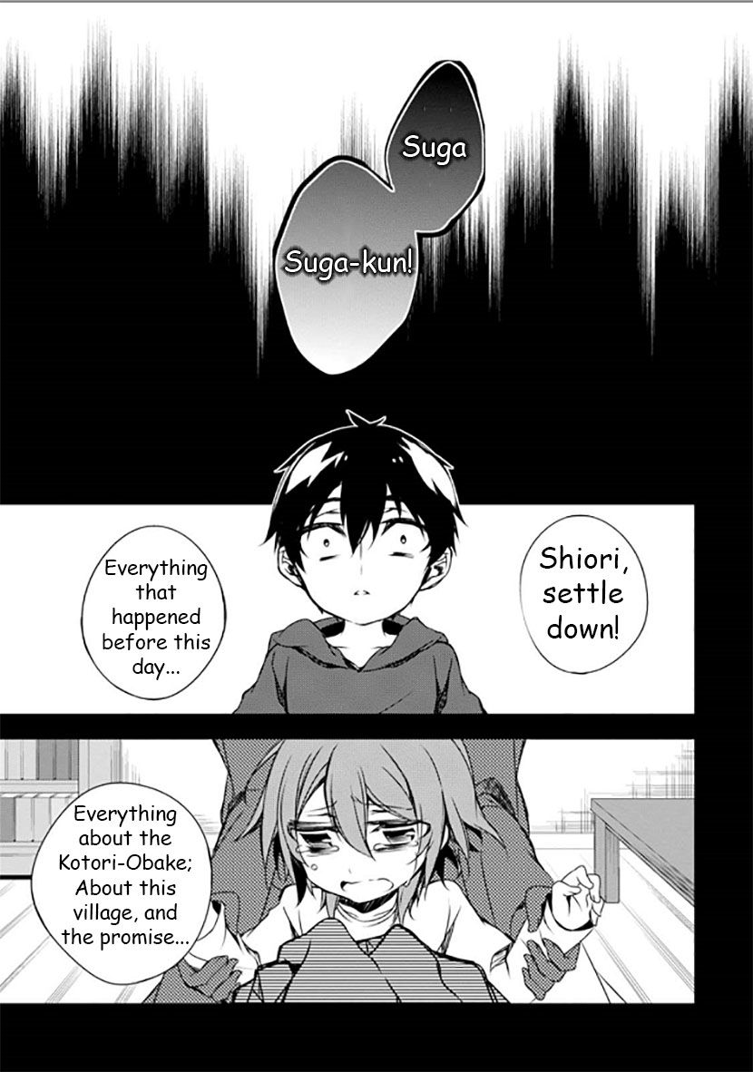 Kirisame ga Furu Mori Chapter 9 page 26 - Chapter 9
