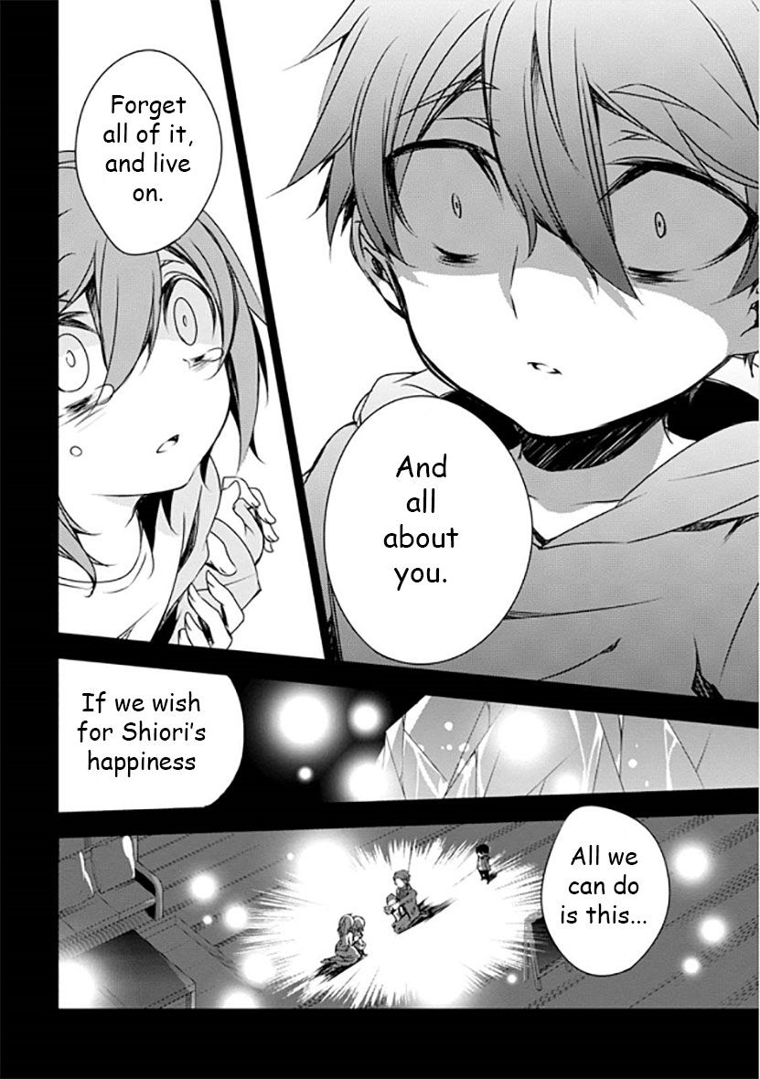 Kirisame ga Furu Mori Chapter 9 page 27 - Chapter 9