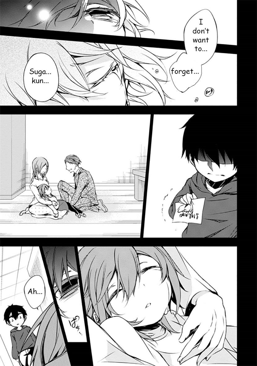 Kirisame ga Furu Mori Chapter 9 page 28 - Chapter 9