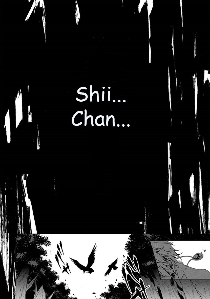 Kirisame ga Furu Mori Chapter 9 page 32 - Chapter 9