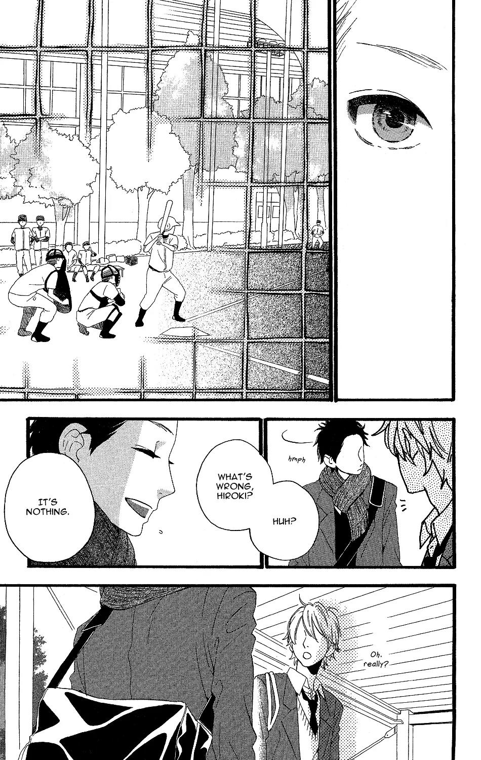 Kirishima, Bukatsu Yamerutte yo Chapter 1 page 12 - Chapter 1: Hiroki Kikuchi