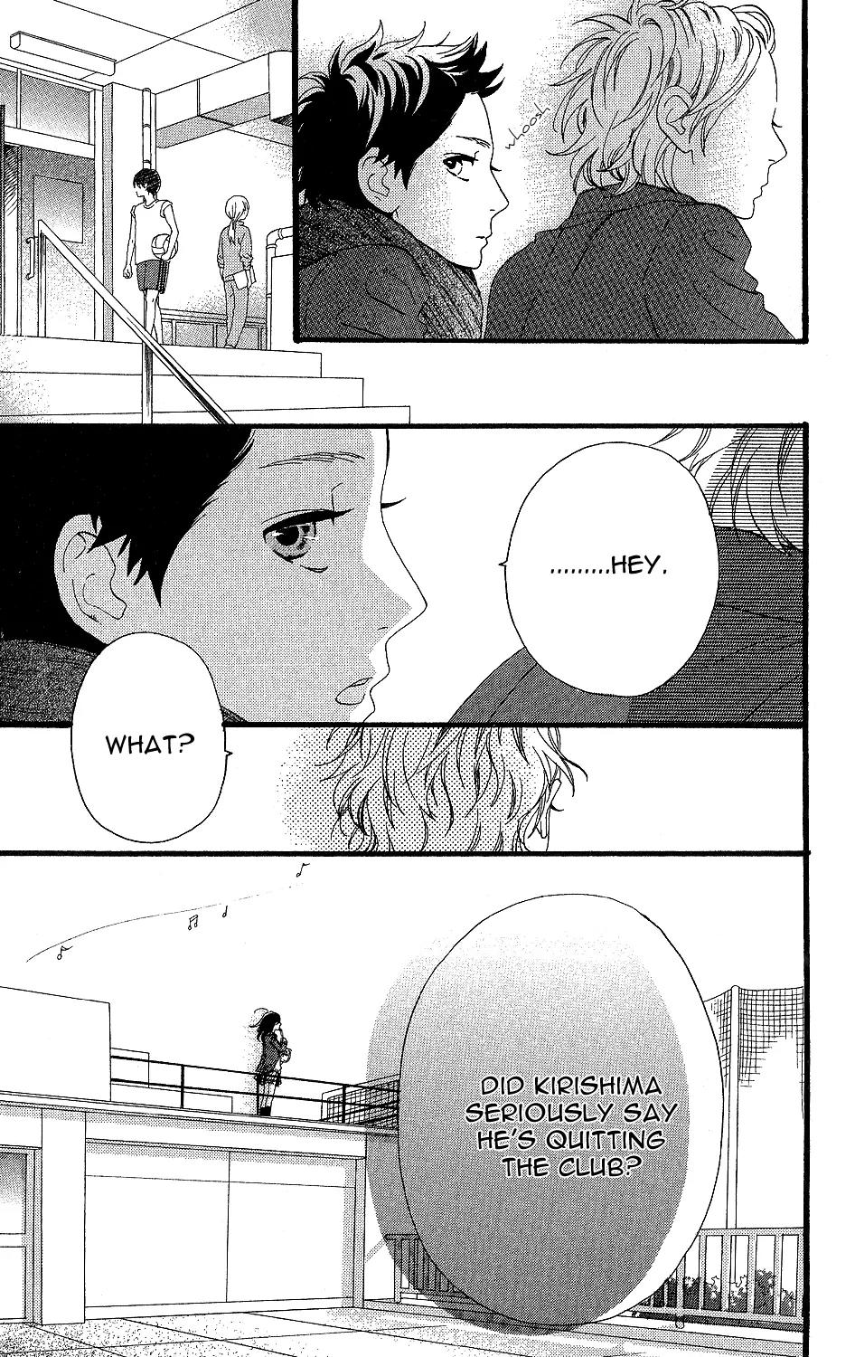 Kirishima, Bukatsu Yamerutte yo Chapter 1 page 14 - Chapter 1: Hiroki Kikuchi
