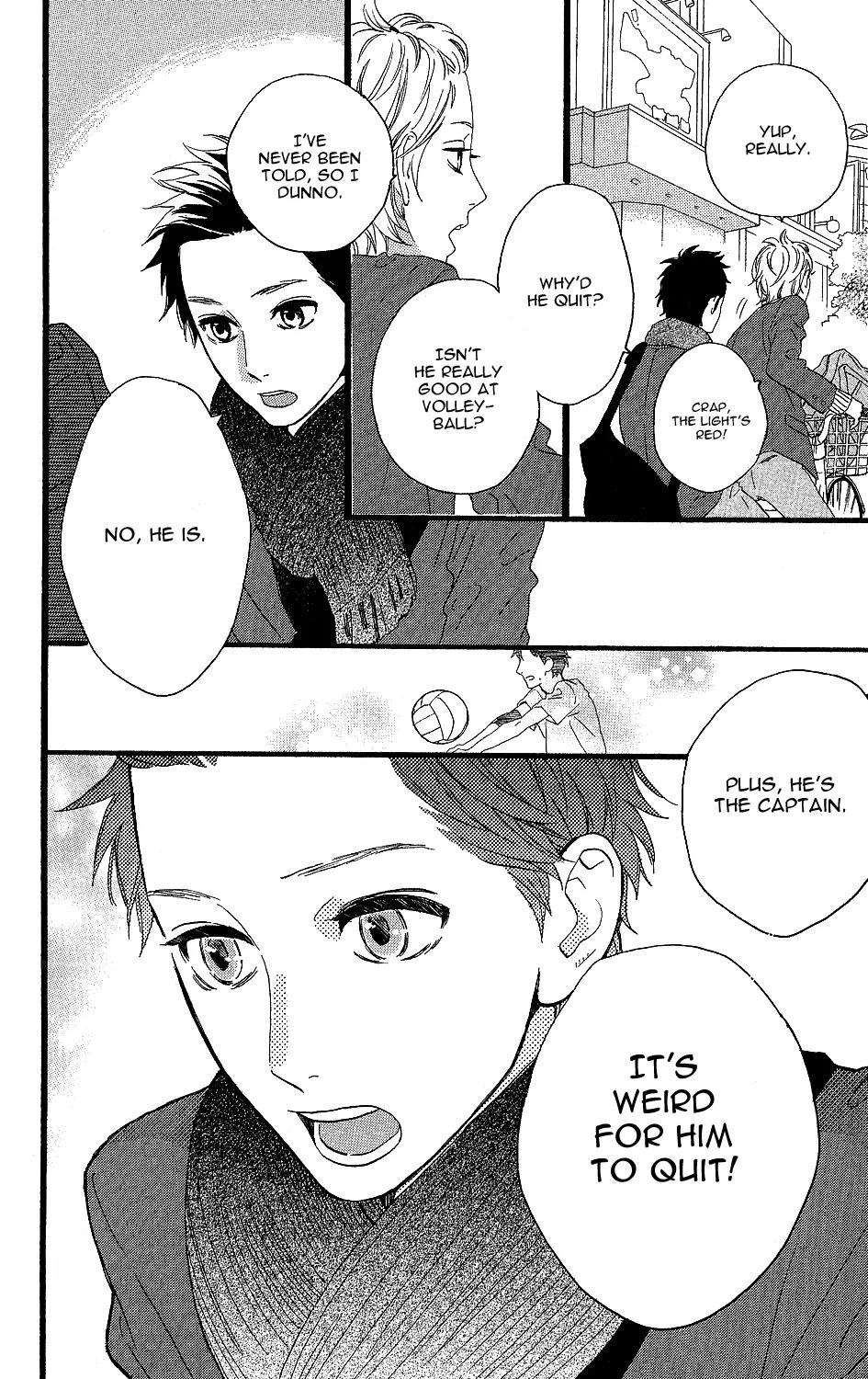 Kirishima, Bukatsu Yamerutte yo Chapter 1 page 15 - Chapter 1: Hiroki Kikuchi