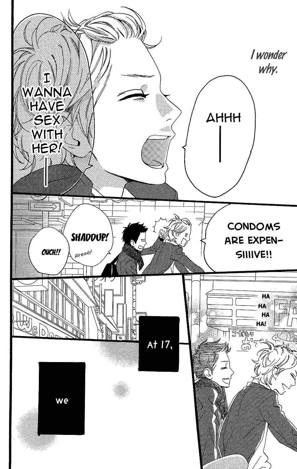 Kirishima, Bukatsu Yamerutte yo Chapter 1 page 17 - Chapter 1: Hiroki Kikuchi