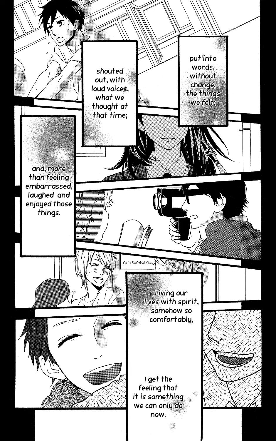 Kirishima, Bukatsu Yamerutte yo Chapter 1 page 18 - Chapter 1: Hiroki Kikuchi