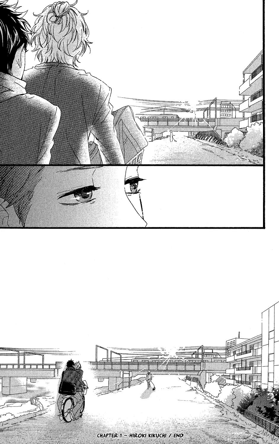 Kirishima, Bukatsu Yamerutte yo Chapter 1 page 20 - Chapter 1: Hiroki Kikuchi
