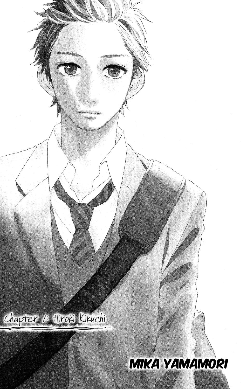 Kirishima, Bukatsu Yamerutte yo Chapter 1 page 6 - Chapter 1: Hiroki Kikuchi