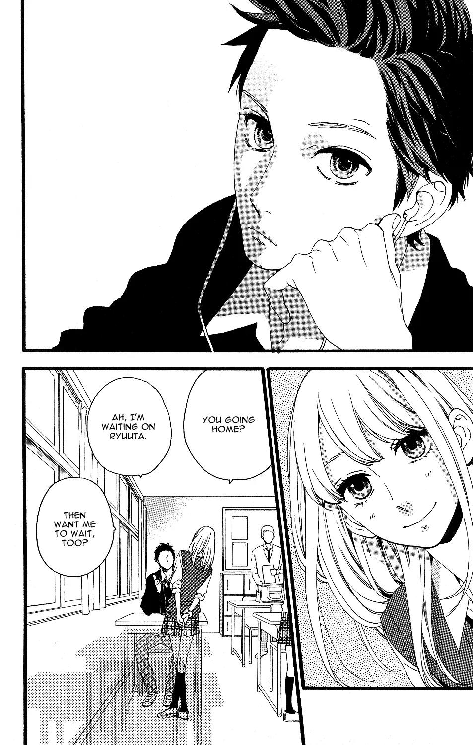 Kirishima, Bukatsu Yamerutte yo Chapter 1 page 9 - Chapter 1: Hiroki Kikuchi