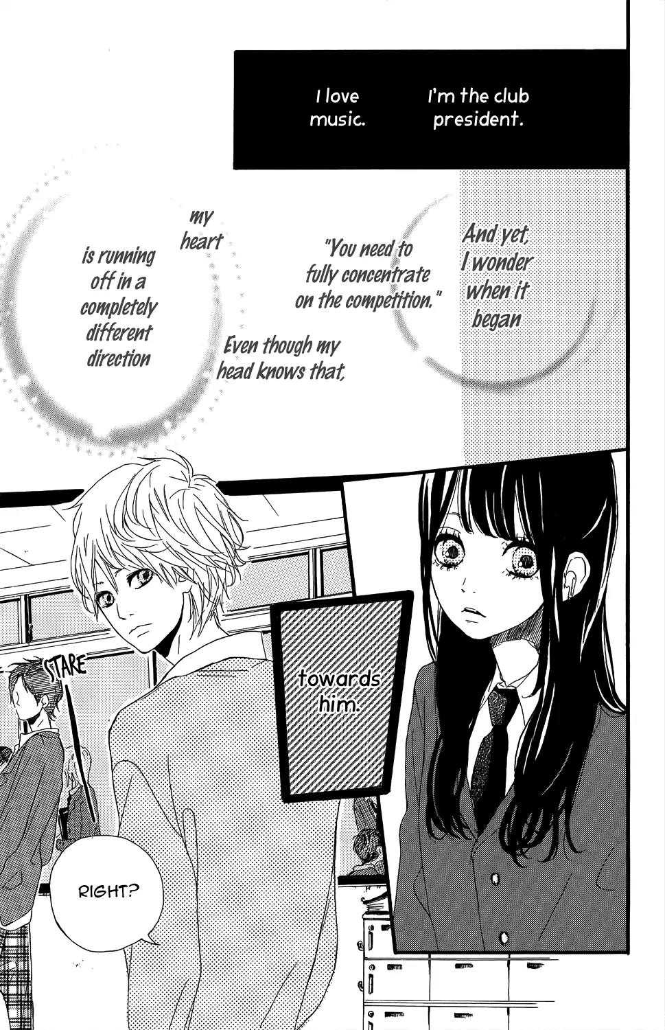 Kirishima, Bukatsu Yamerutte yo Chapter 3 page 11 - Chapter 3: Aya Sawajima