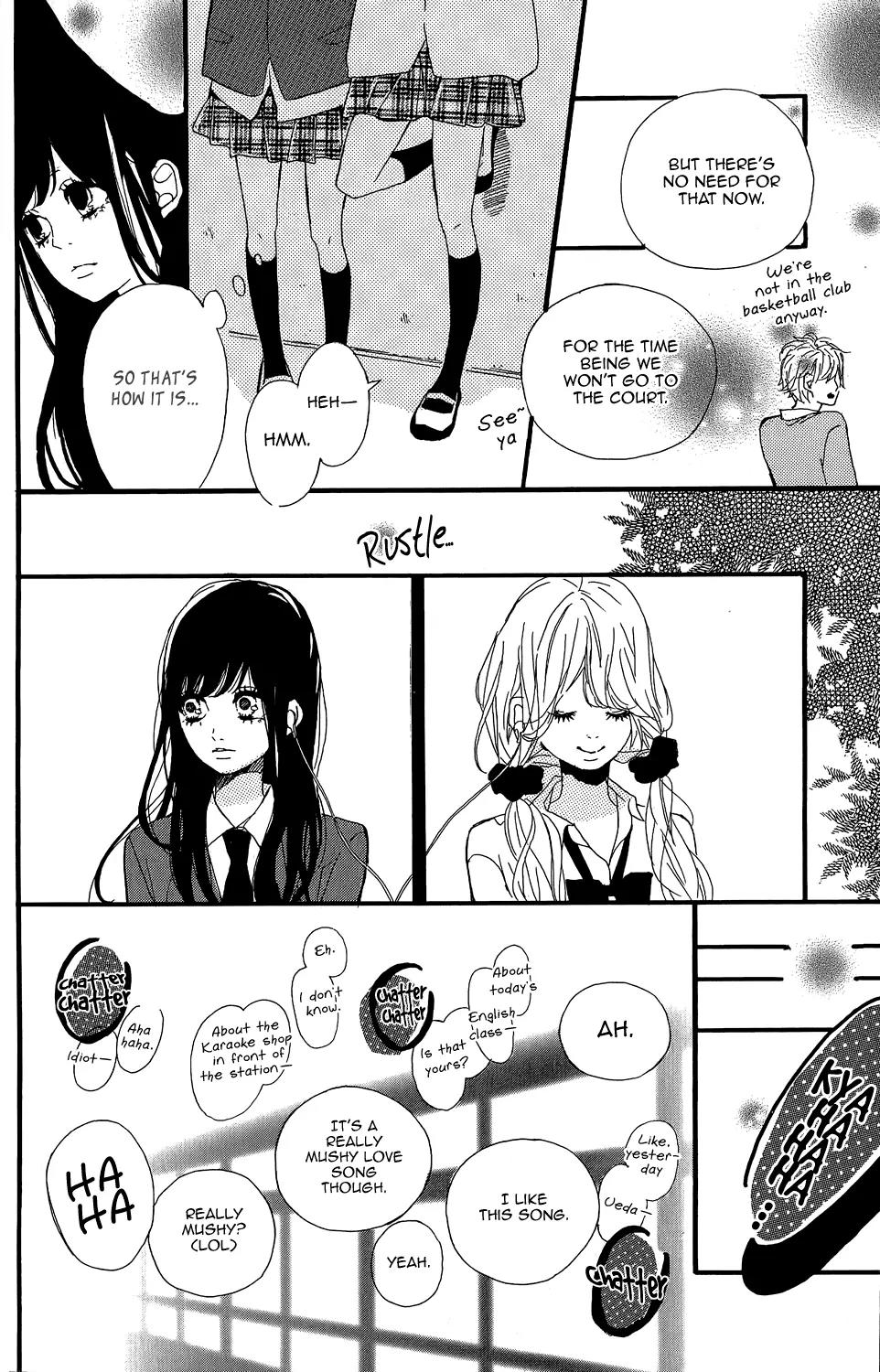 Kirishima, Bukatsu Yamerutte yo Chapter 3 page 14 - Chapter 3: Aya Sawajima
