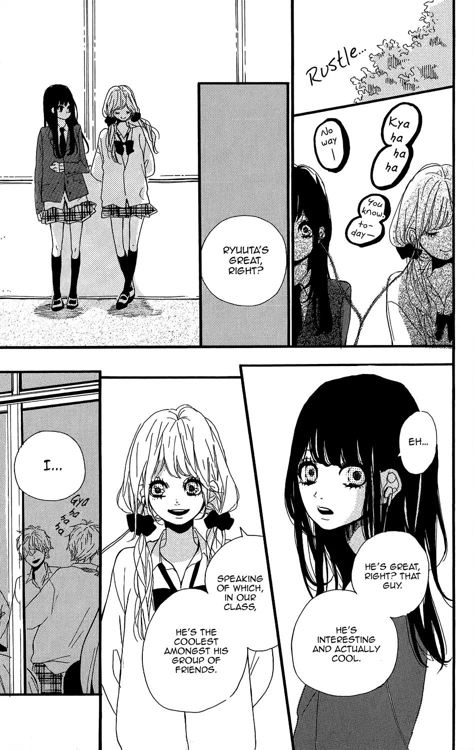 Kirishima, Bukatsu Yamerutte yo Chapter 3 page 15 - Chapter 3: Aya Sawajima