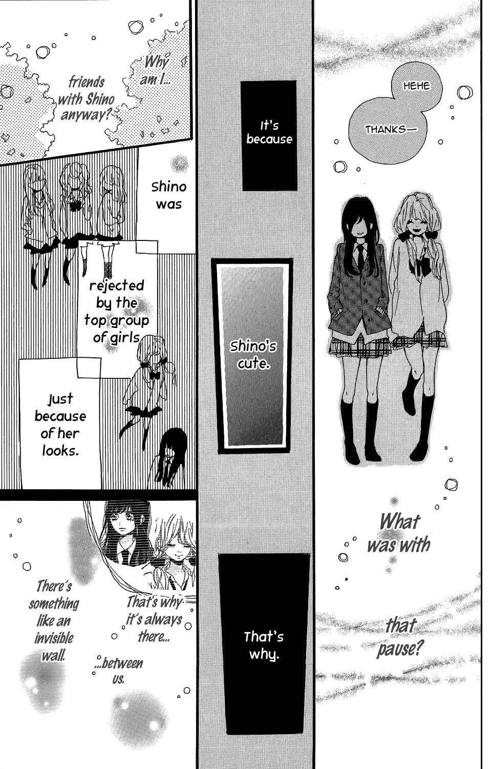 Kirishima, Bukatsu Yamerutte yo Chapter 3 page 17 - Chapter 3: Aya Sawajima