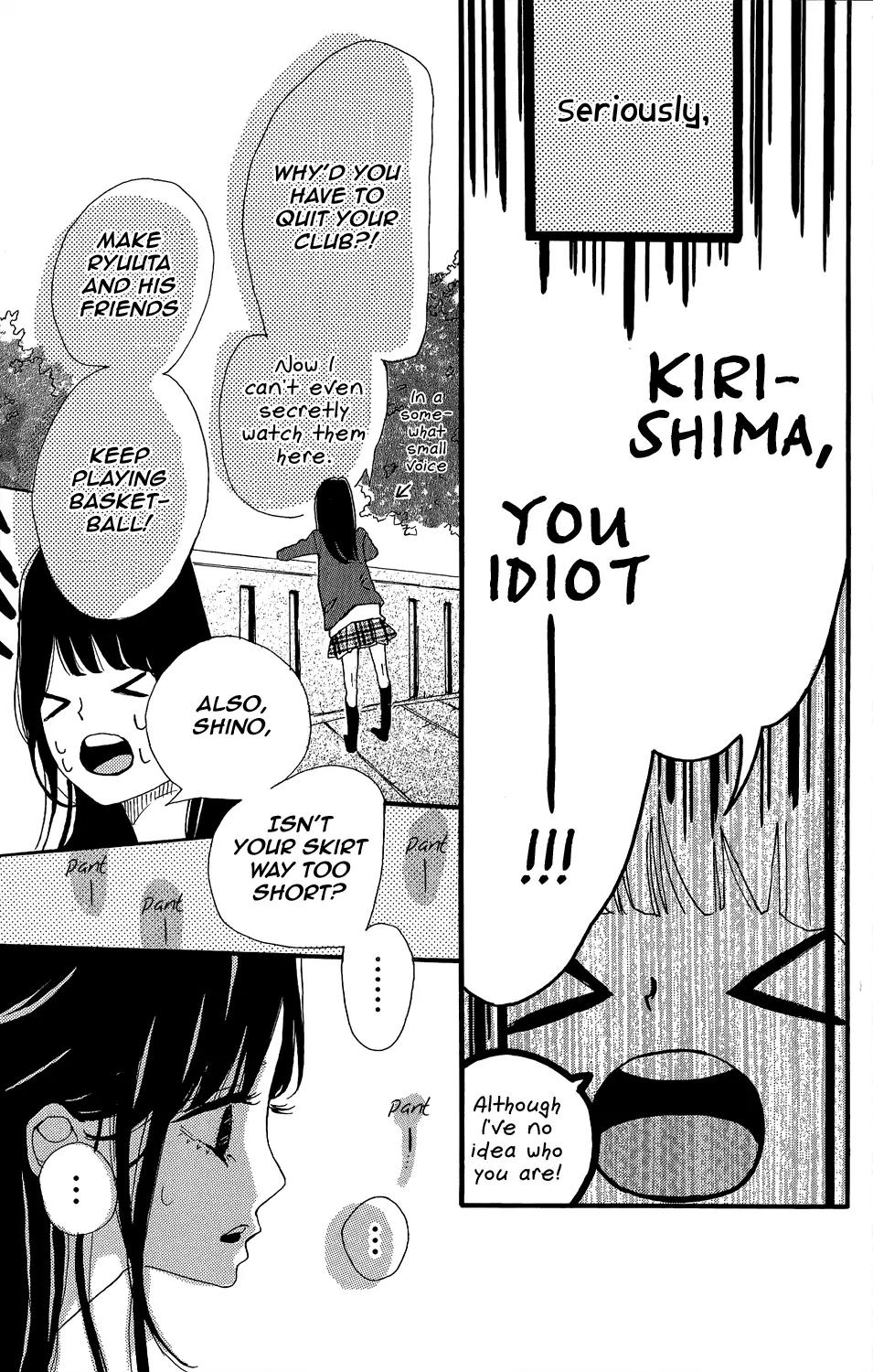 Kirishima, Bukatsu Yamerutte yo Chapter 3 page 19 - Chapter 3: Aya Sawajima