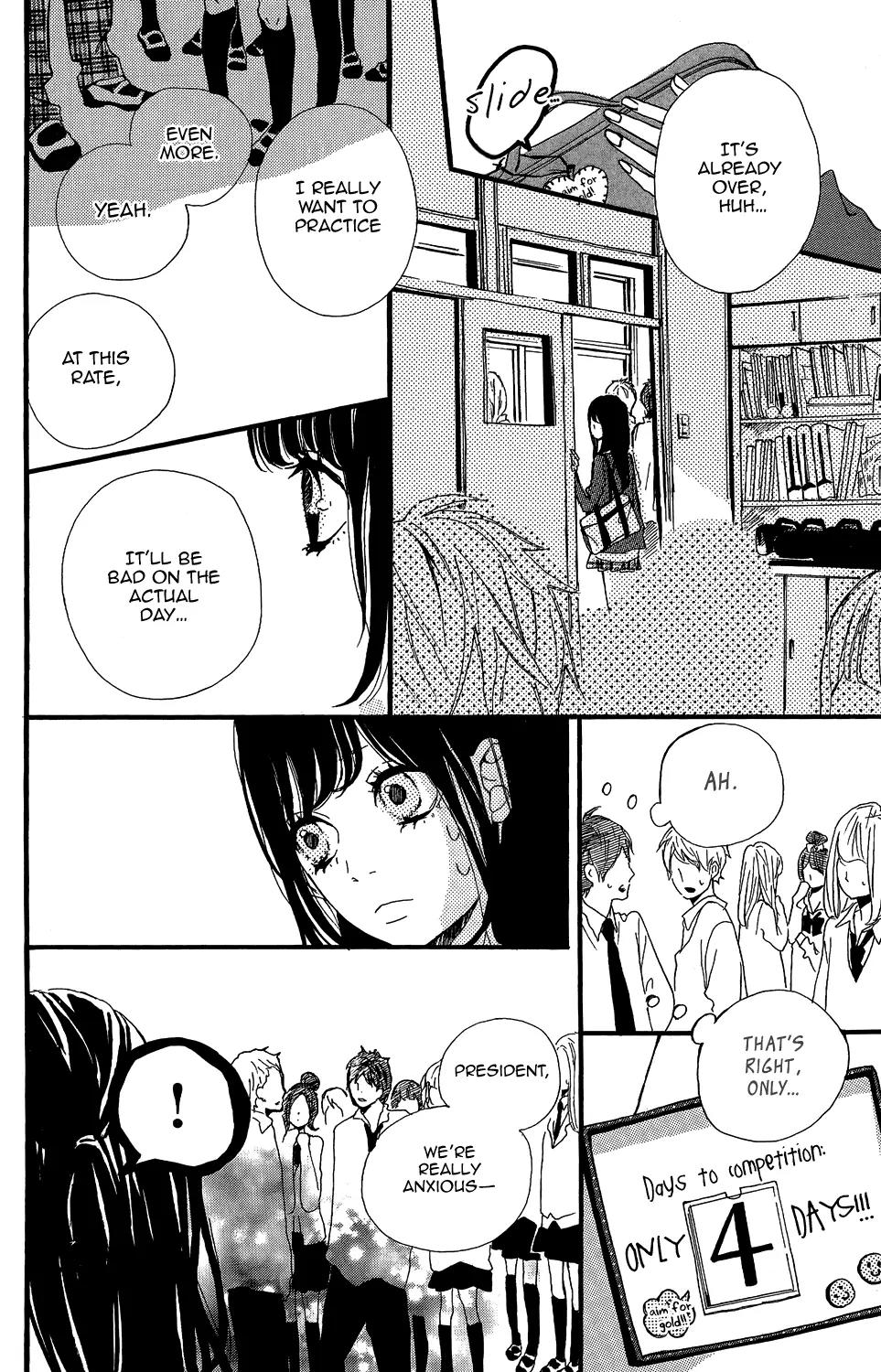 Kirishima, Bukatsu Yamerutte yo Chapter 3 page 22 - Chapter 3: Aya Sawajima