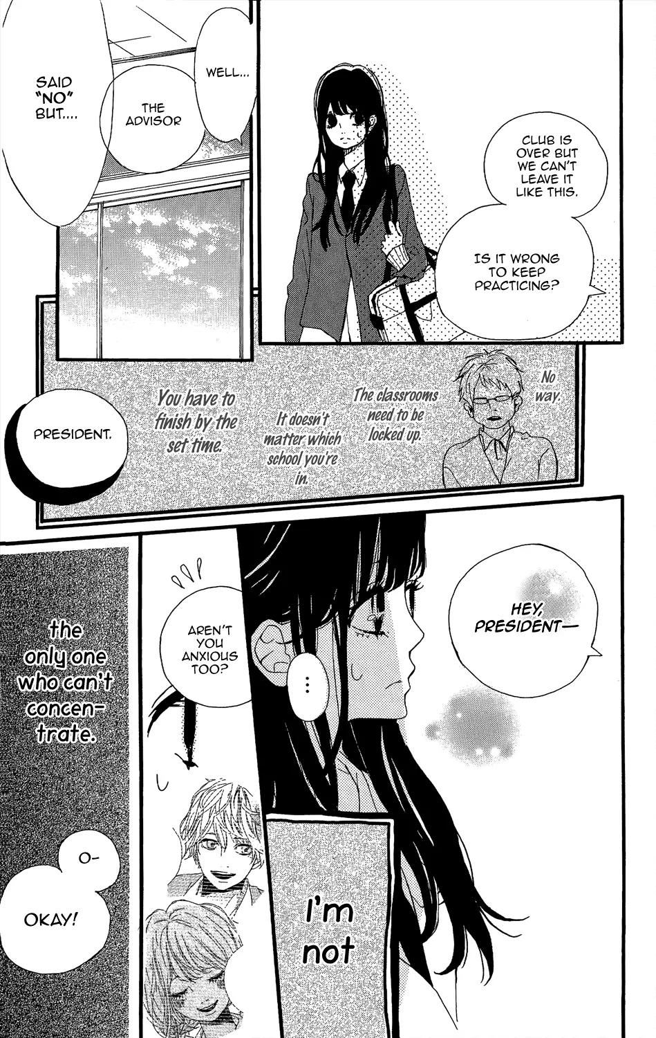 Kirishima, Bukatsu Yamerutte yo Chapter 3 page 23 - Chapter 3: Aya Sawajima