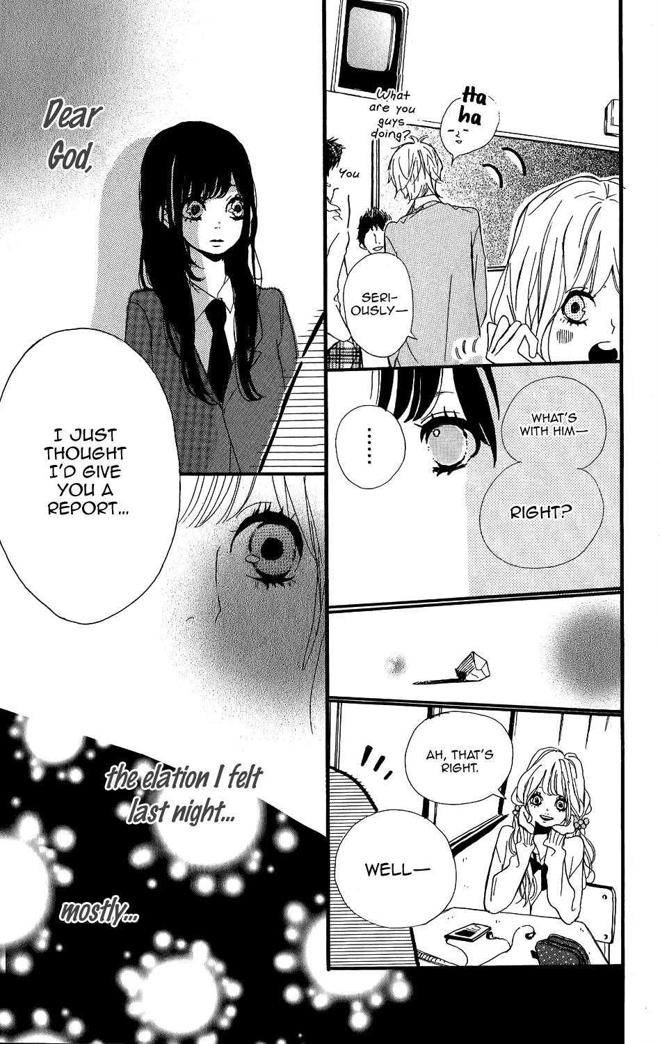 Kirishima, Bukatsu Yamerutte yo Chapter 3 page 27 - Chapter 3: Aya Sawajima
