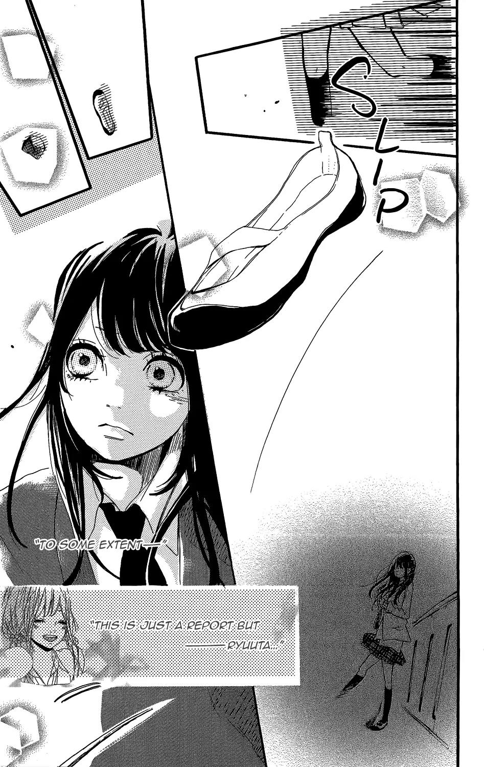 Kirishima, Bukatsu Yamerutte yo Chapter 3 page 29 - Chapter 3: Aya Sawajima