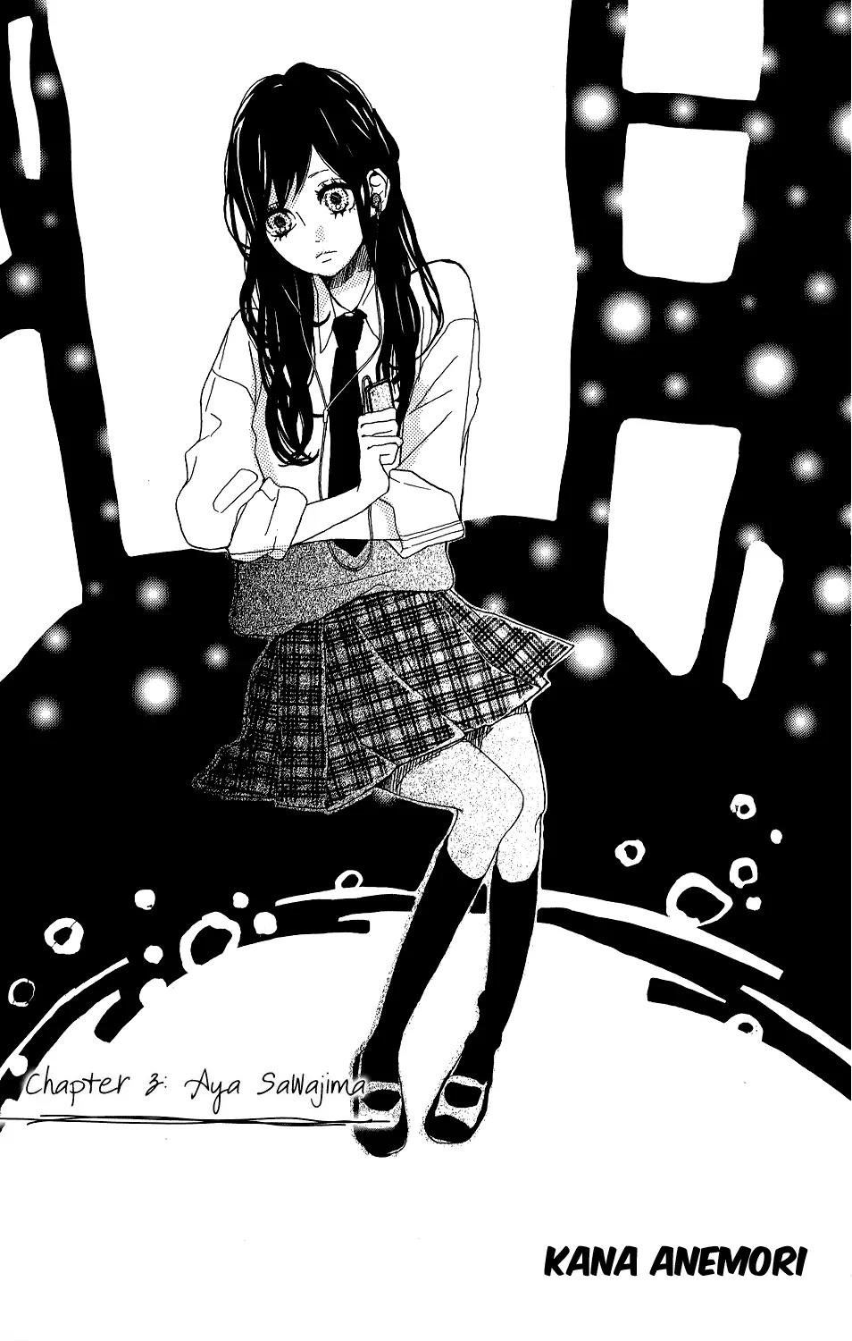 Kirishima, Bukatsu Yamerutte yo Chapter 3 page 3 - Chapter 3: Aya Sawajima