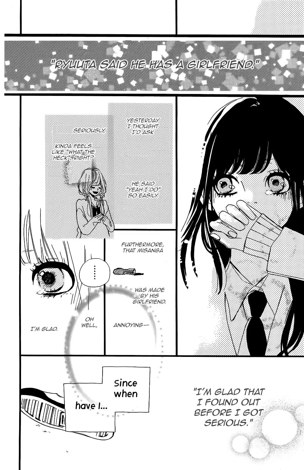 Kirishima, Bukatsu Yamerutte yo Chapter 3 page 30 - Chapter 3: Aya Sawajima