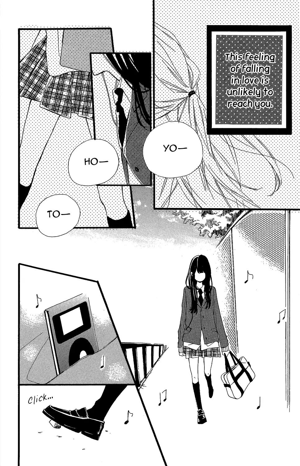 Kirishima, Bukatsu Yamerutte yo Chapter 3 page 4 - Chapter 3: Aya Sawajima