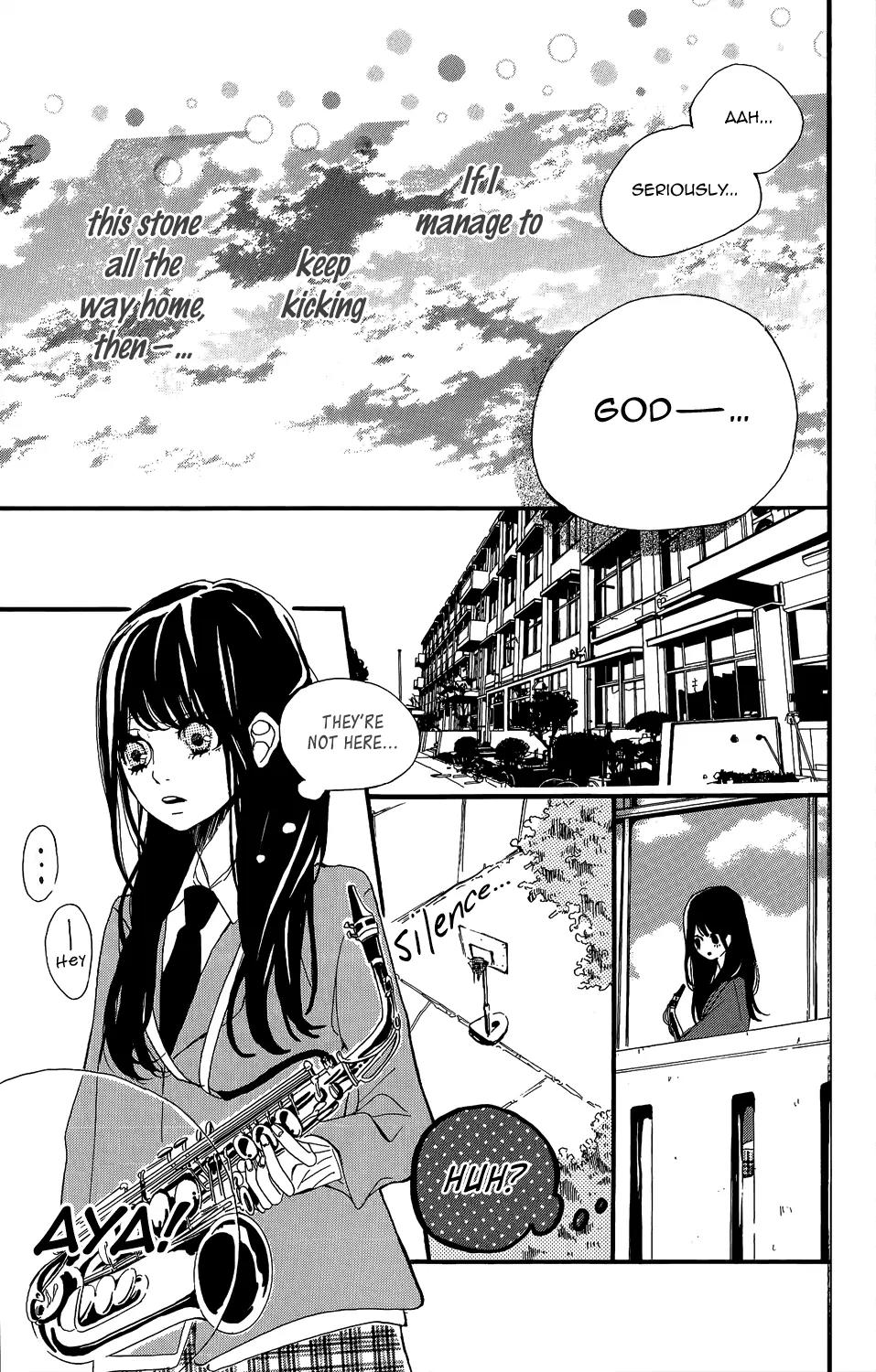 Kirishima, Bukatsu Yamerutte yo Chapter 3 page 7 - Chapter 3: Aya Sawajima