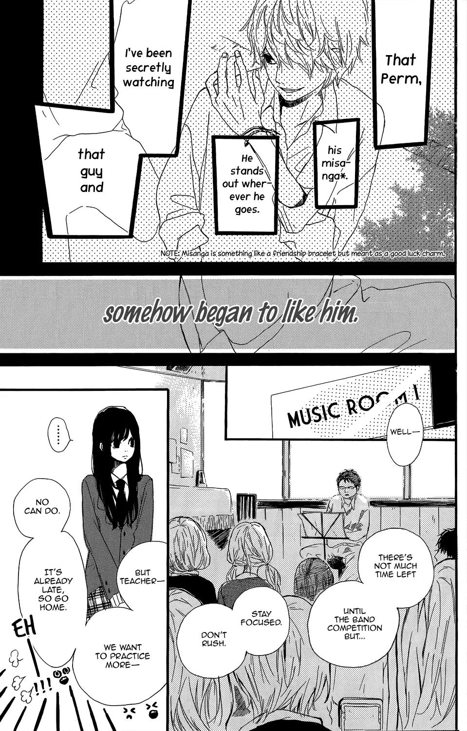 Kirishima, Bukatsu Yamerutte yo Chapter 3 page 9 - Chapter 3: Aya Sawajima