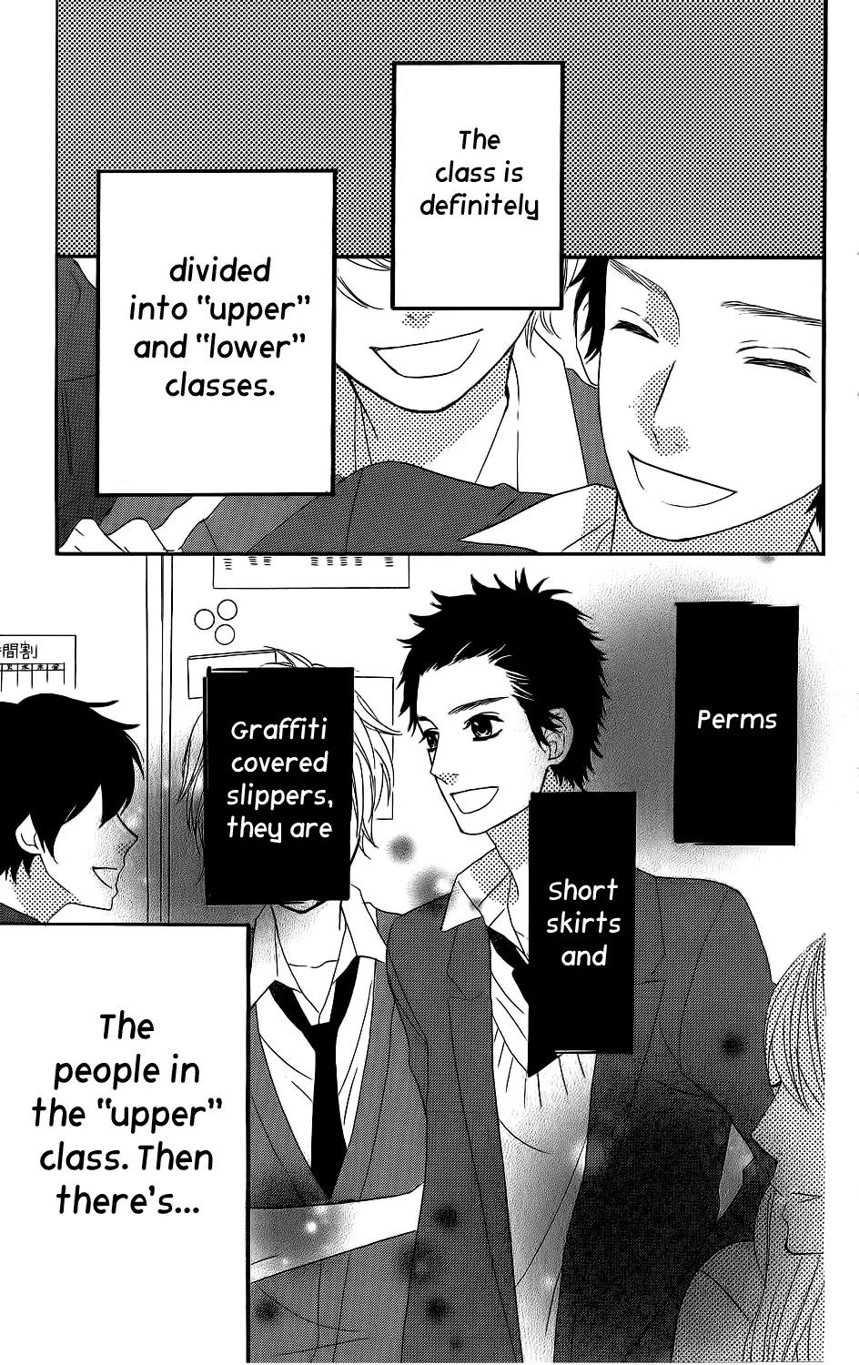Kirishima, Bukatsu Yamerutte yo Chapter 4 page 11 - Chapter 4: Ryouya Maeda