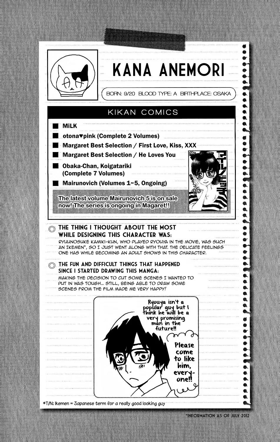 Kirishima, Bukatsu Yamerutte yo Chapter 4 page 2 - Chapter 4: Ryouya Maeda