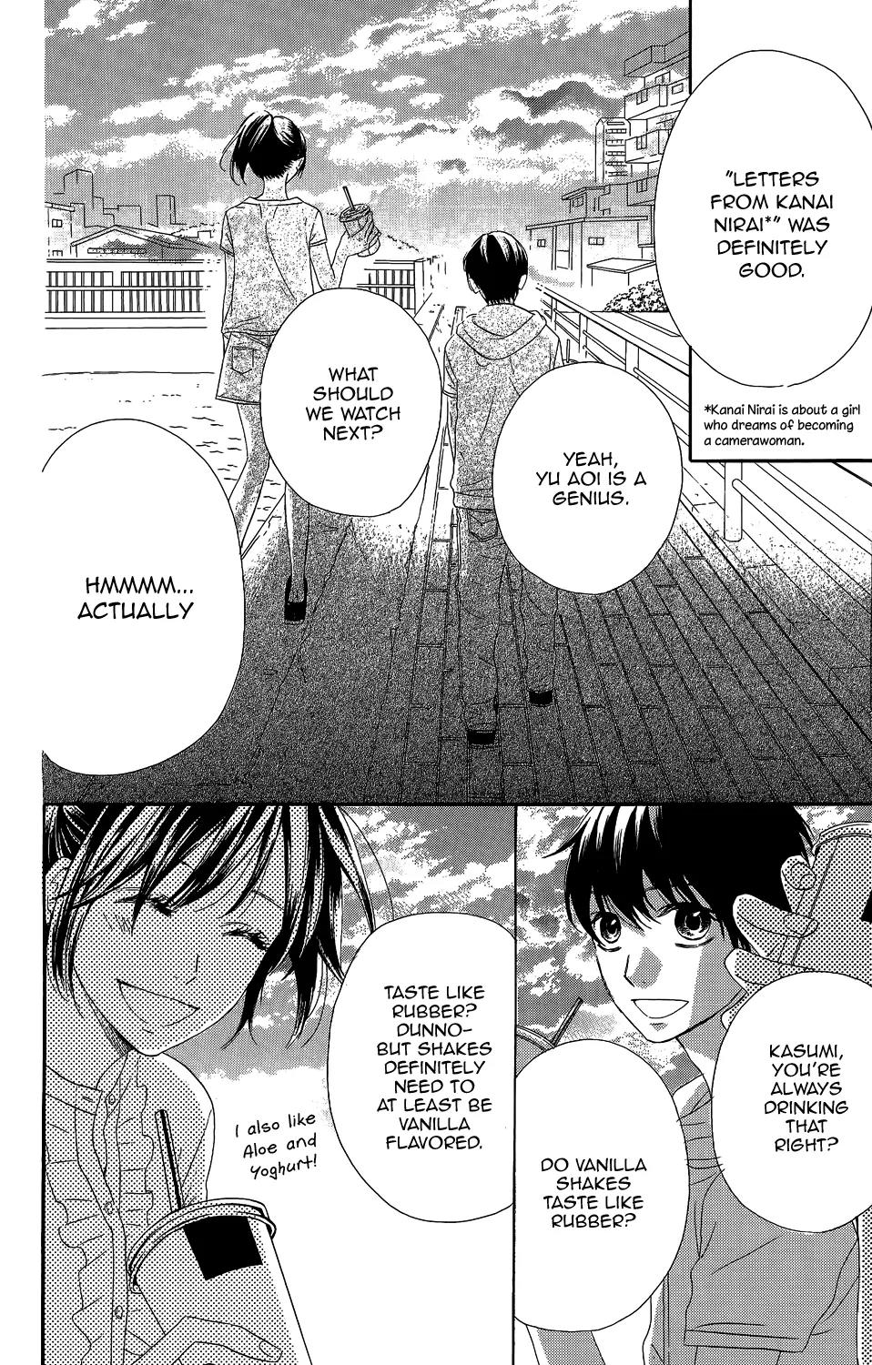 Kirishima, Bukatsu Yamerutte yo Chapter 4 page 20 - Chapter 4: Ryouya Maeda