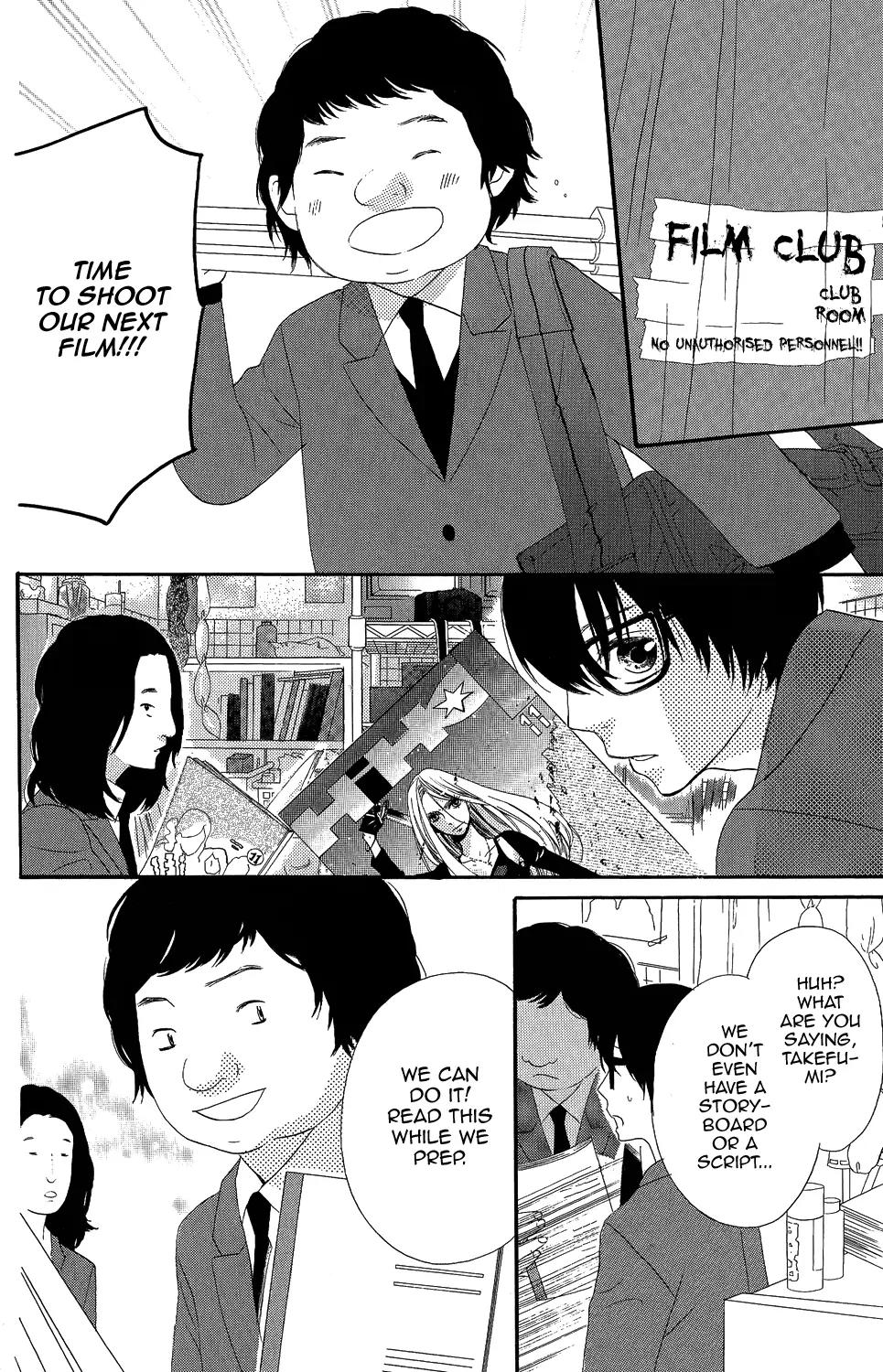 Kirishima, Bukatsu Yamerutte yo Chapter 4 page 22 - Chapter 4: Ryouya Maeda
