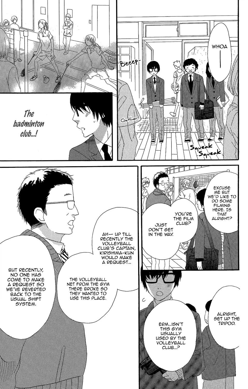 Kirishima, Bukatsu Yamerutte yo Chapter 4 page 25 - Chapter 4: Ryouya Maeda