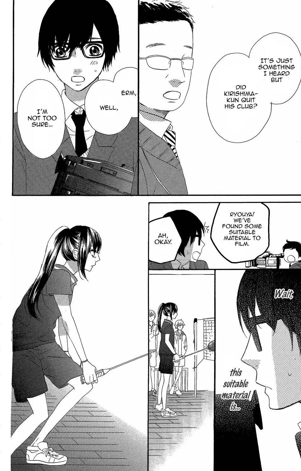 Kirishima, Bukatsu Yamerutte yo Chapter 4 page 26 - Chapter 4: Ryouya Maeda