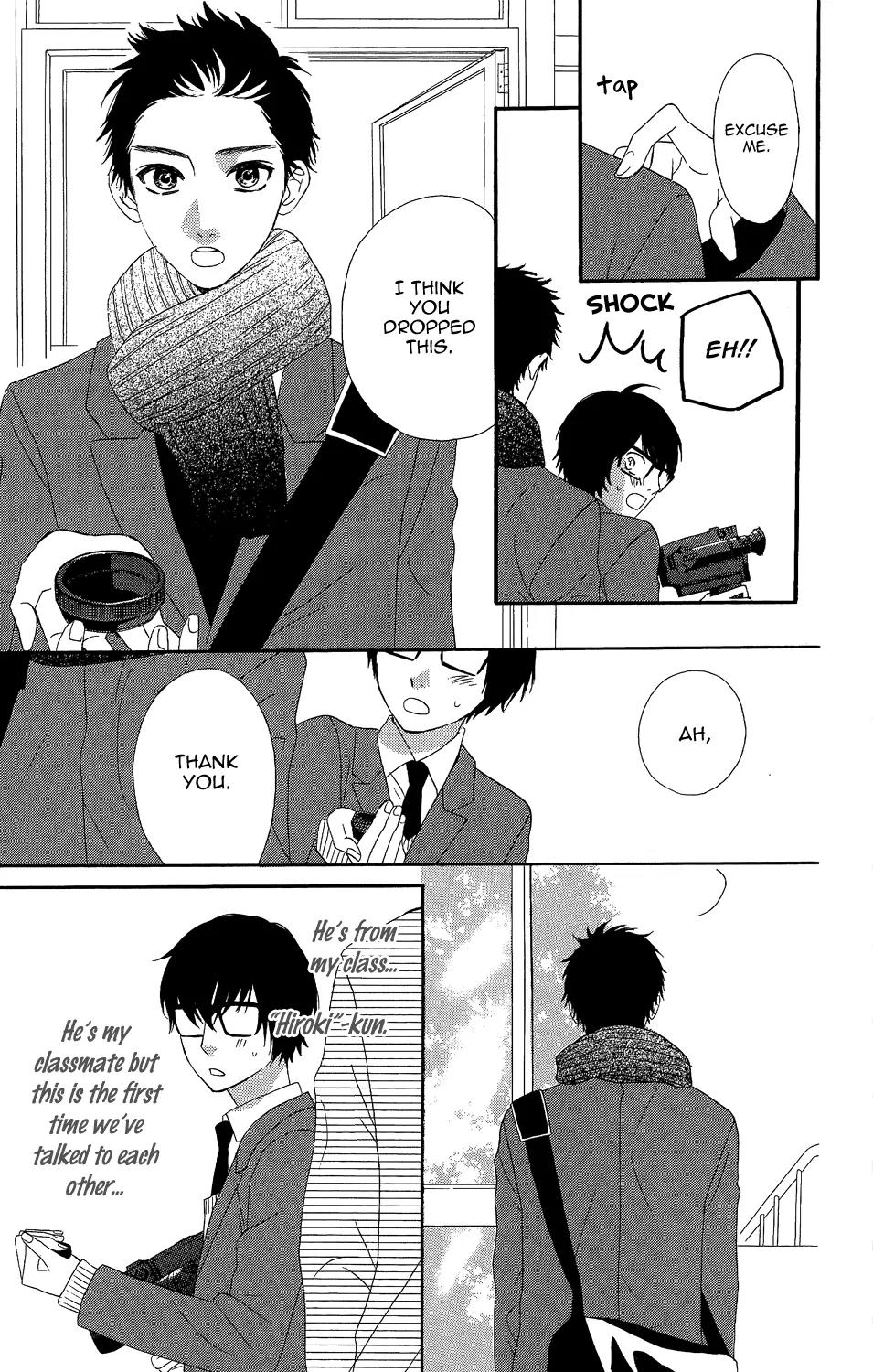 Kirishima, Bukatsu Yamerutte yo Chapter 4 page 27 - Chapter 4: Ryouya Maeda