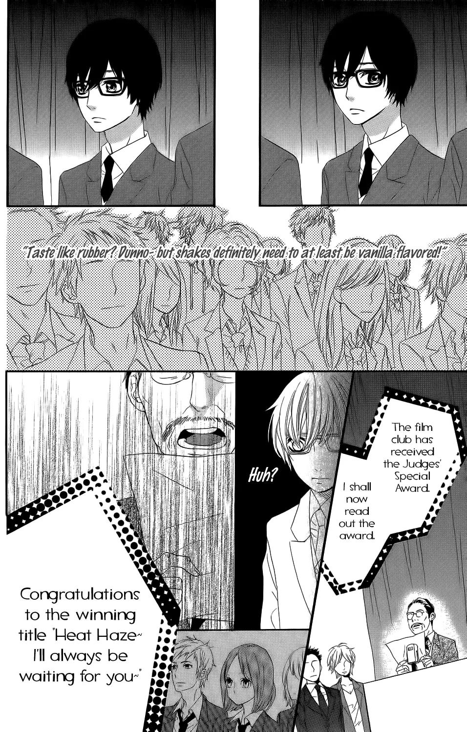 Kirishima, Bukatsu Yamerutte yo Chapter 4 page 8 - Chapter 4: Ryouya Maeda