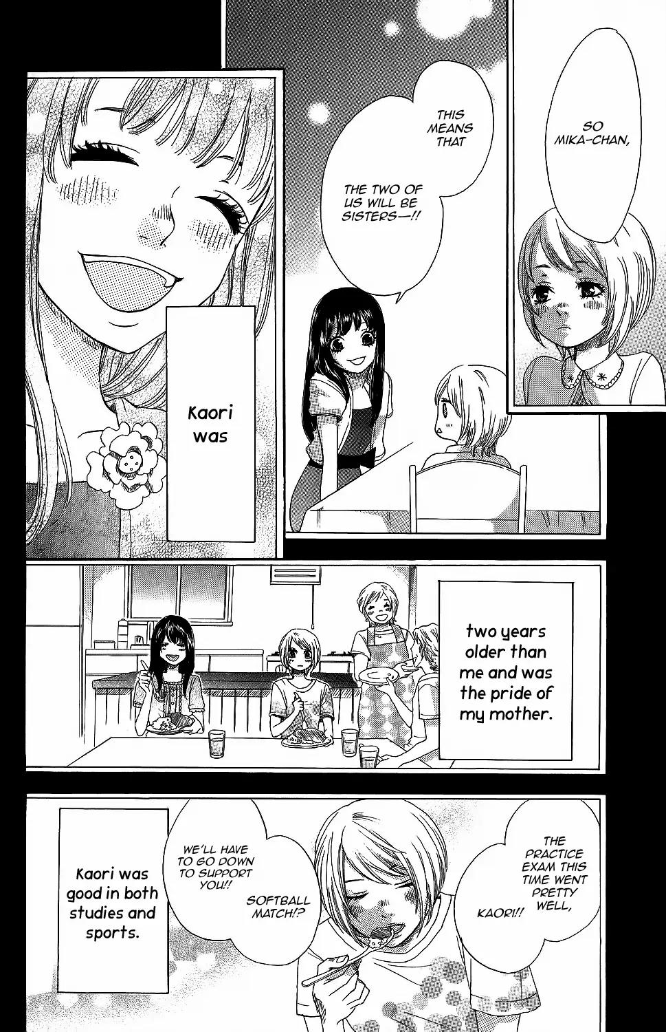 Kirishima, Bukatsu Yamerutte yo Chapter 5 page 12 - Chapter 5: Mika Miyabe