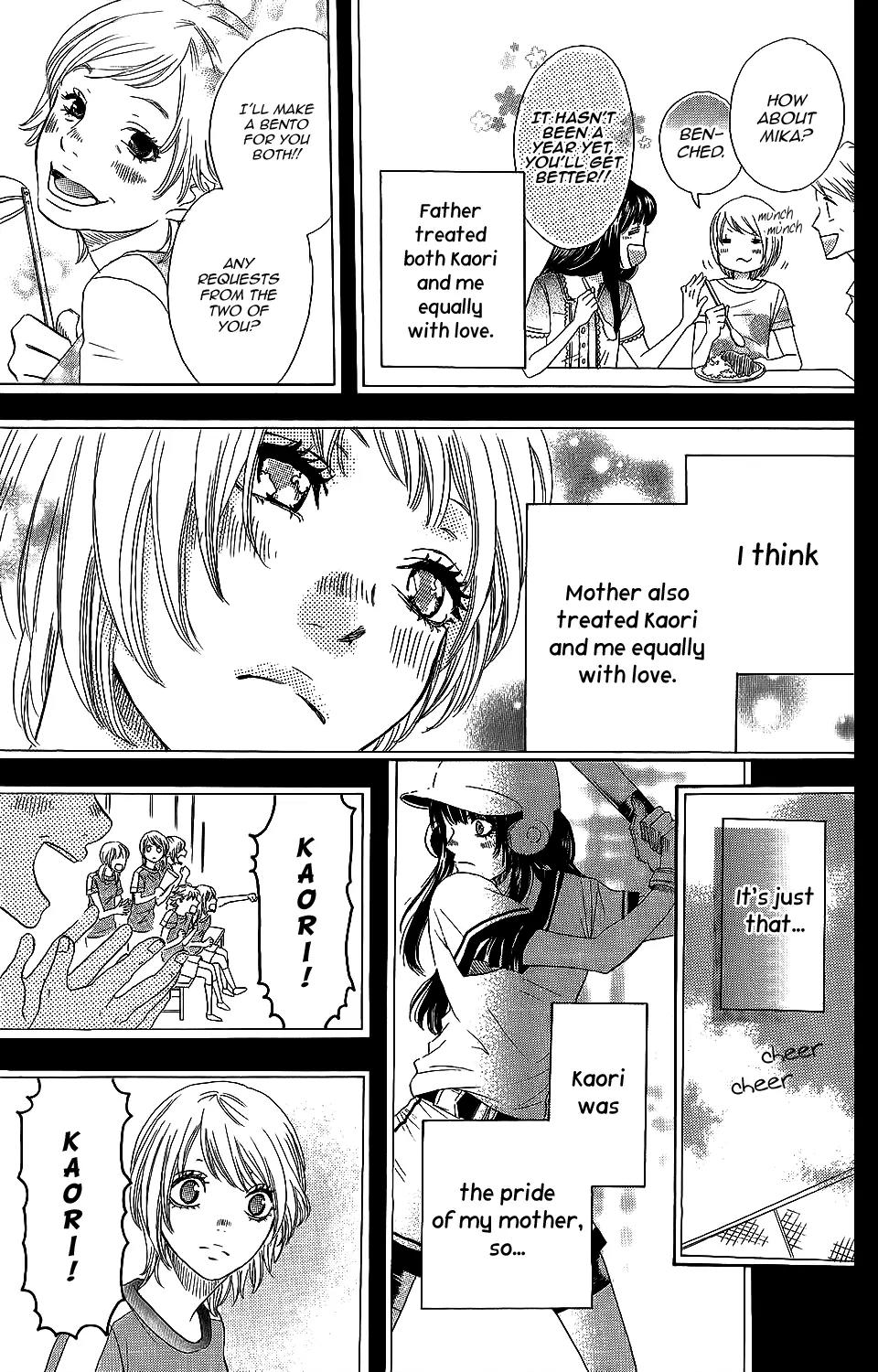 Kirishima, Bukatsu Yamerutte yo Chapter 5 page 13 - Chapter 5: Mika Miyabe