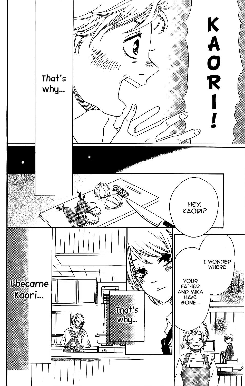 Kirishima, Bukatsu Yamerutte yo Chapter 5 page 14 - Chapter 5: Mika Miyabe