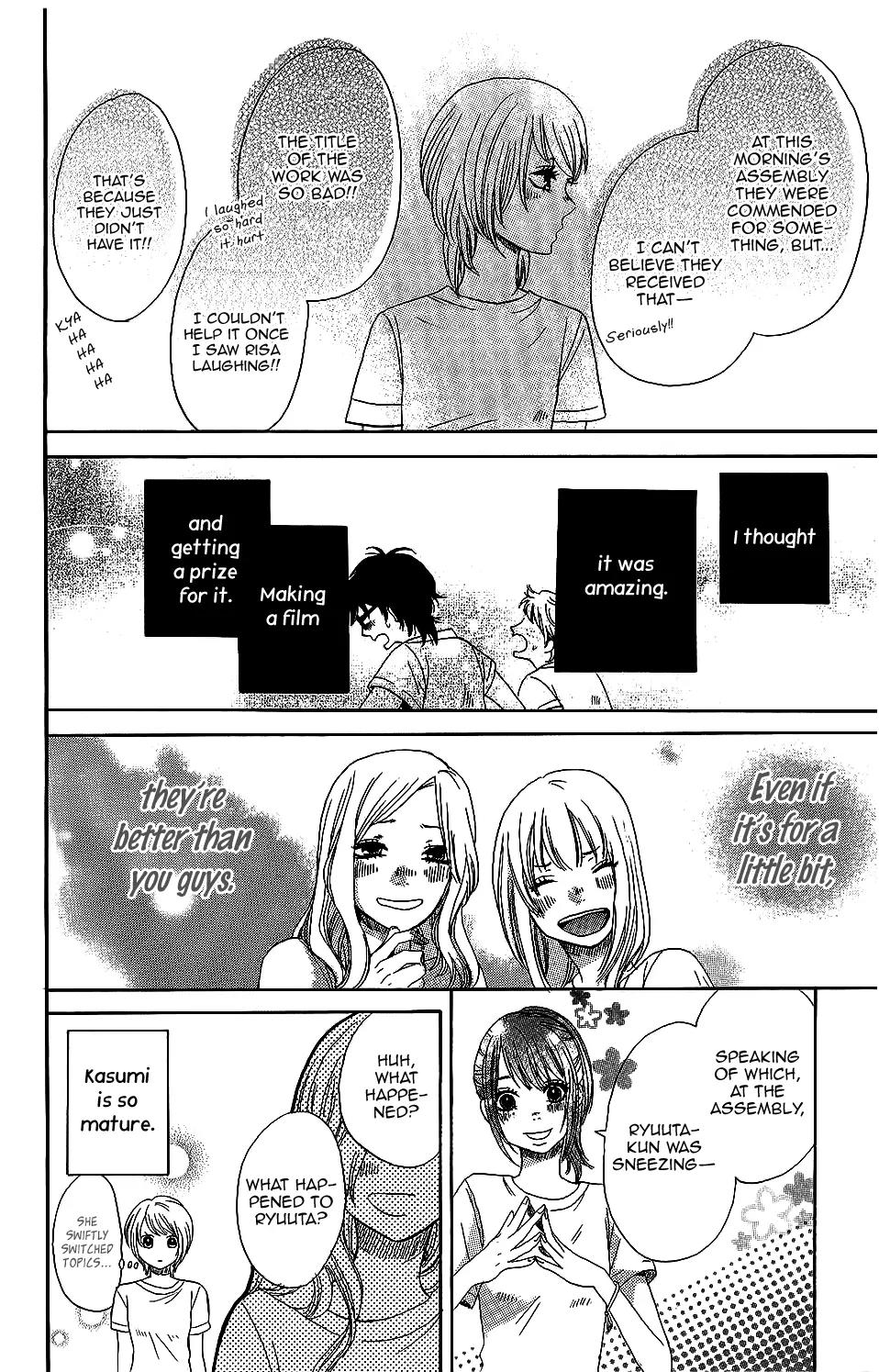 Kirishima, Bukatsu Yamerutte yo Chapter 5 page 18 - Chapter 5: Mika Miyabe
