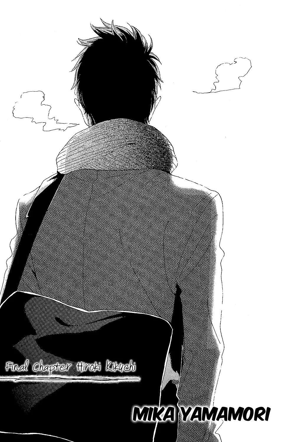 Kirishima, Bukatsu Yamerutte yo Chapter 6 page 1 - Chapter 6: Hiroki Kikuchi