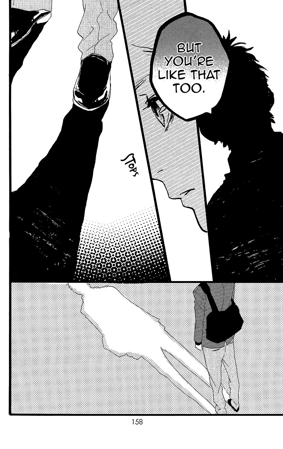 Kirishima, Bukatsu Yamerutte yo Chapter 6 page 11 - Chapter 6: Hiroki Kikuchi