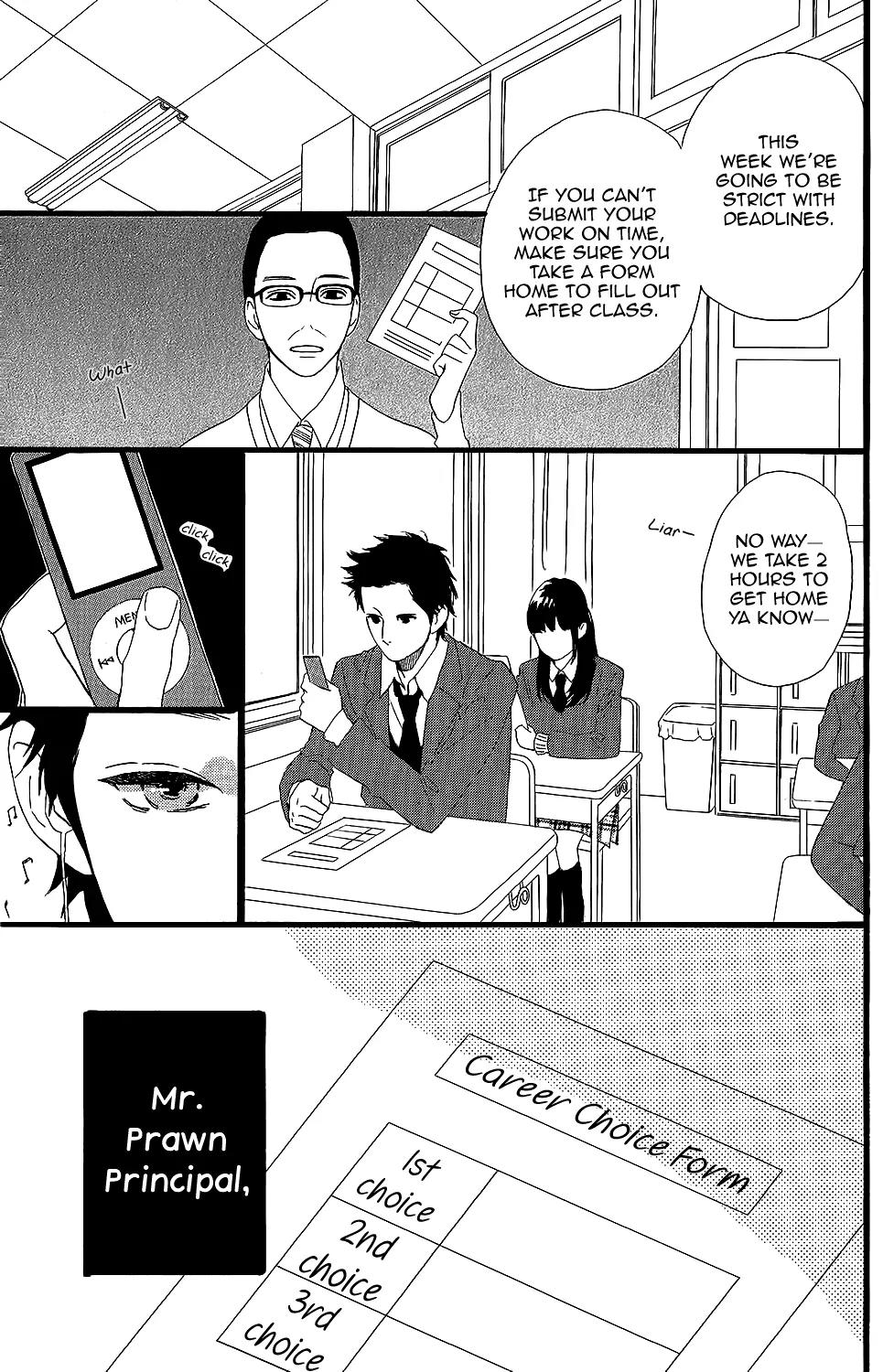 Kirishima, Bukatsu Yamerutte yo Chapter 6 page 12 - Chapter 6: Hiroki Kikuchi