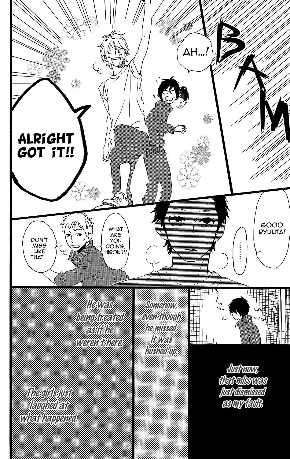 Kirishima, Bukatsu Yamerutte yo Chapter 6 page 17 - Chapter 6: Hiroki Kikuchi