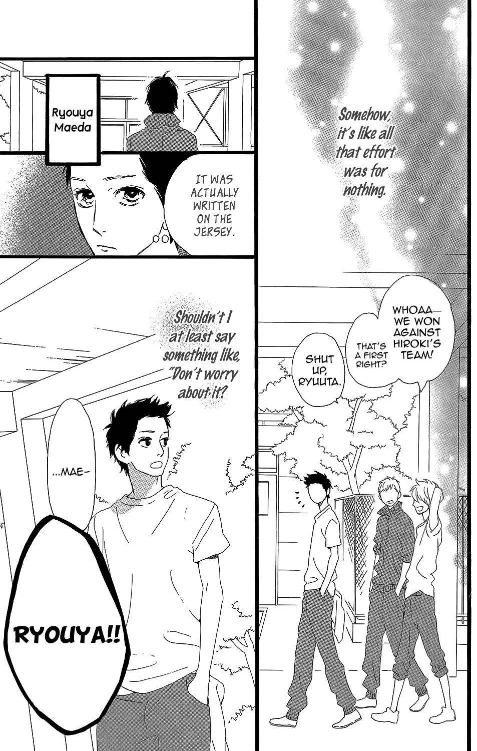 Kirishima, Bukatsu Yamerutte yo Chapter 6 page 18 - Chapter 6: Hiroki Kikuchi