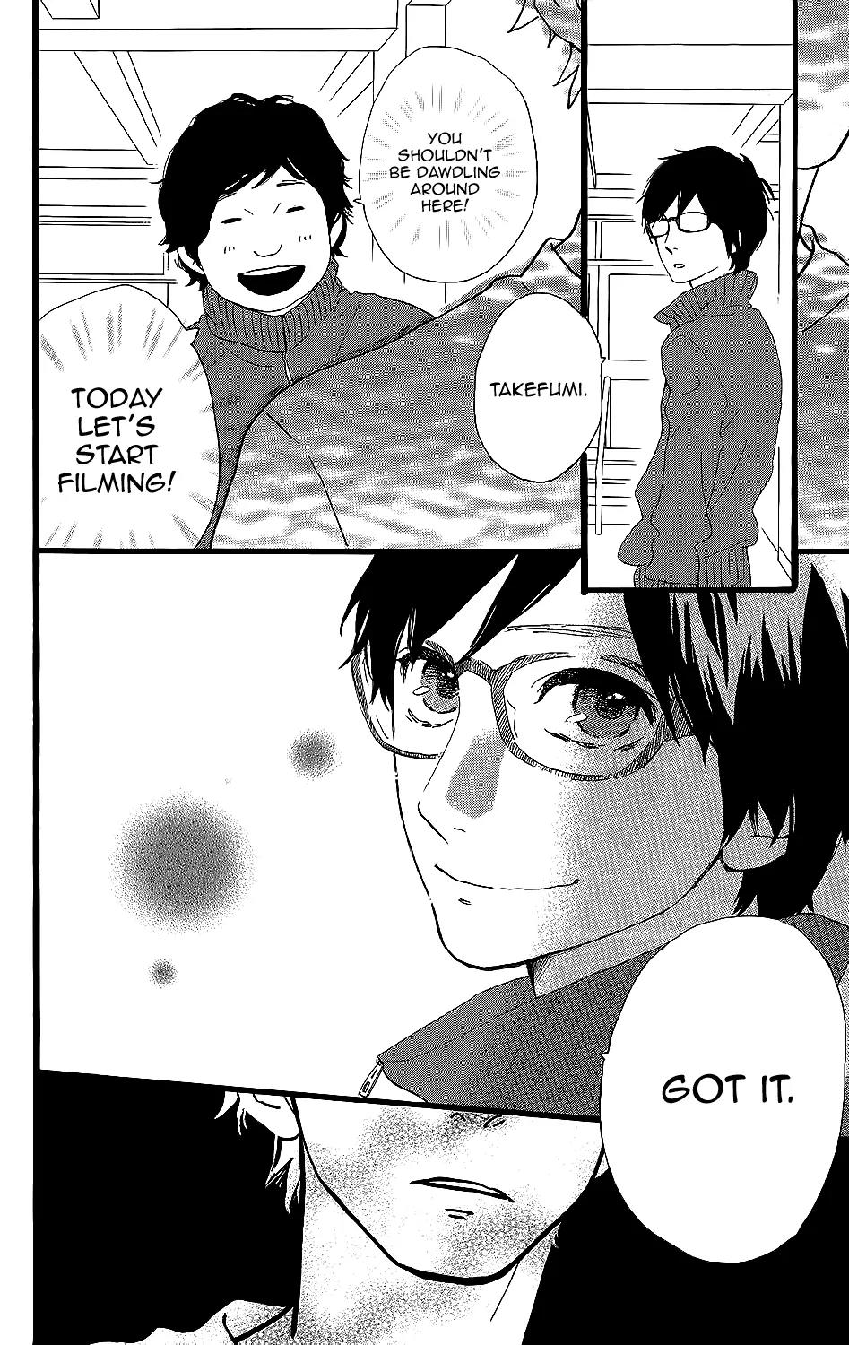 Kirishima, Bukatsu Yamerutte yo Chapter 6 page 19 - Chapter 6: Hiroki Kikuchi