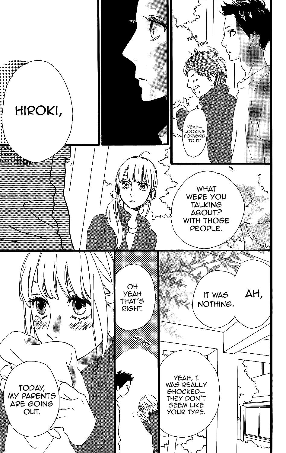 Kirishima, Bukatsu Yamerutte yo Chapter 6 page 20 - Chapter 6: Hiroki Kikuchi
