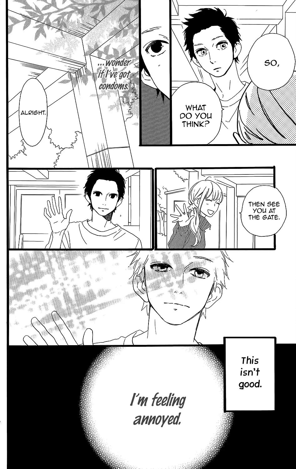 Kirishima, Bukatsu Yamerutte yo Chapter 6 page 21 - Chapter 6: Hiroki Kikuchi
