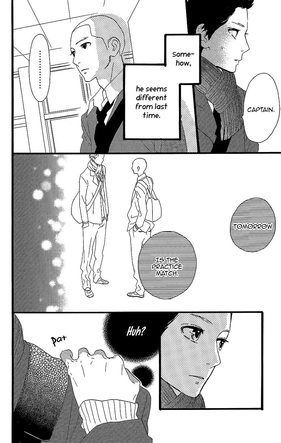 Kirishima, Bukatsu Yamerutte yo Chapter 6 page 23 - Chapter 6: Hiroki Kikuchi