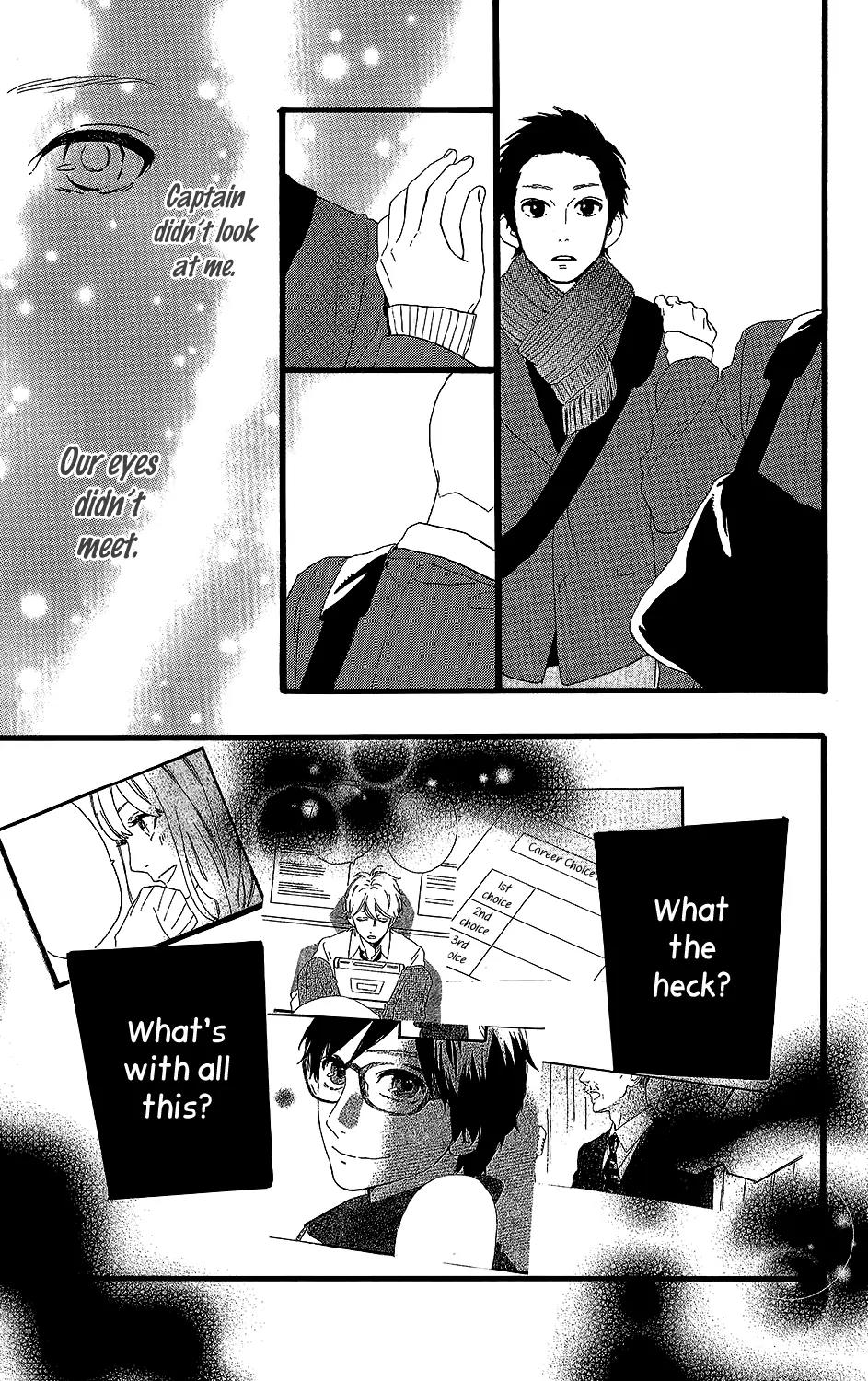 Kirishima, Bukatsu Yamerutte yo Chapter 6 page 24 - Chapter 6: Hiroki Kikuchi